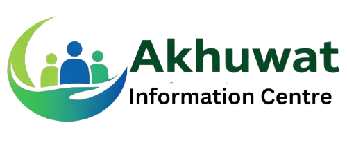 akhuwat information centre
